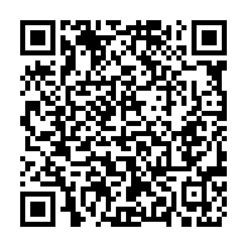 Mosquito agarbatti leaflet QR code